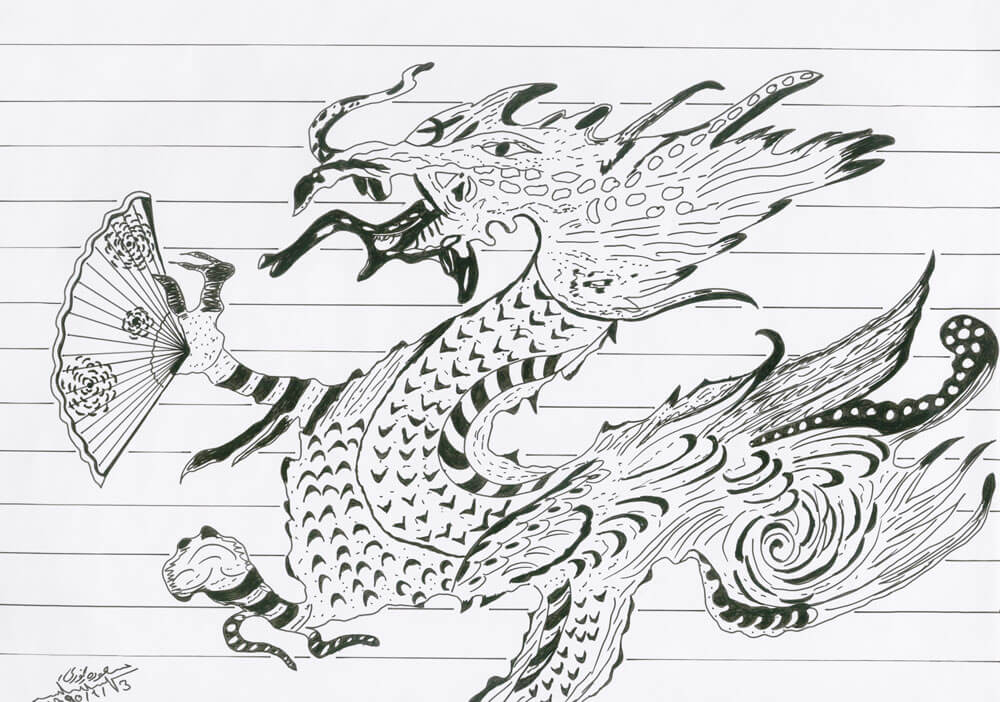 Chinese Dragon Ink Drawing